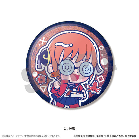 『3年Z組銀八先生』トレーディングホログラム缶バッジVol.2 にゅーとろ 第1弾【BOX】【202511再販】