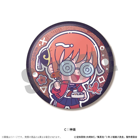 『3年Z組銀八先生』トレーディングホログラム缶バッジVol.2 にゅーとろ 第1弾【BOX】