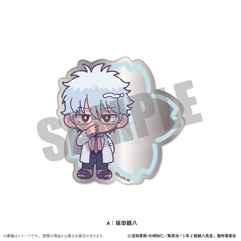 『3年Z組銀八先生』トレーディングアクリルミラー にゅーとろ 第1弾【BOX】