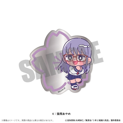 『3年Z組銀八先生』トレーディングアクリルミラー にゅーとろ 第1弾【BOX】