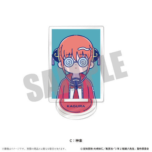 『3年Z組銀八先生』トレーディングミニミニスタンド にゅーとろ 第1弾【BOX】【202511再販】