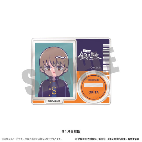 『3年Z組銀八先生』トレーディングミニミニスタンド にゅーとろ 第1弾【BOX】