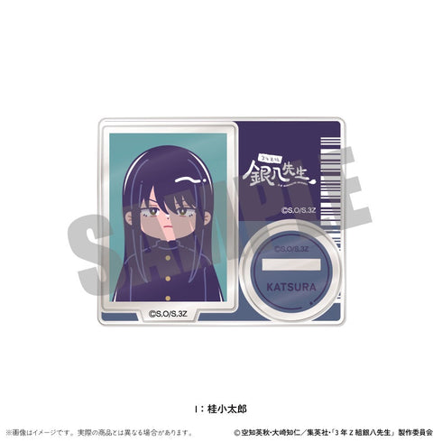 『3年Z組銀八先生』トレーディングミニミニスタンド にゅーとろ 第1弾【BOX】