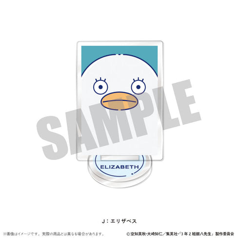 『3年Z組銀八先生』トレーディングミニミニスタンド にゅーとろ 第1弾【BOX】【202511再販】