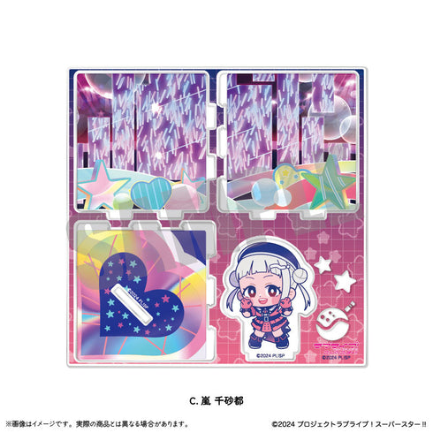 『ラブライブ!スーパースター!!』第2弾 アクリルジオラマ C 嵐千砂都