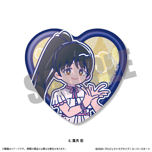 『ラブライブ!スーパースター!!』第2弾 ハート型缶バッジVol.1【BOX】