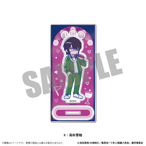 『3年Z組銀八先生』アクリルスタンド にゅーとろ 第2弾 K 高杉晋助