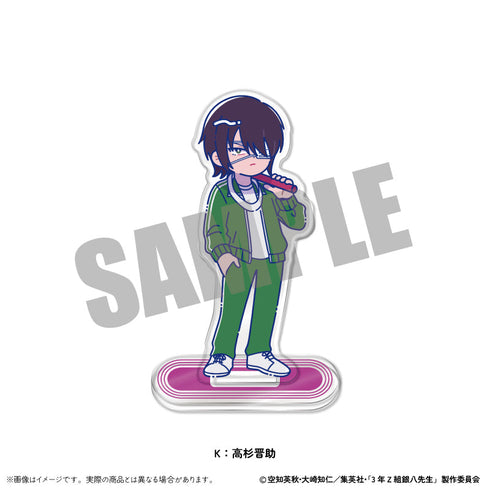 『3年Z組銀八先生』アクリルスタンド にゅーとろ 第2弾 K 高杉晋助