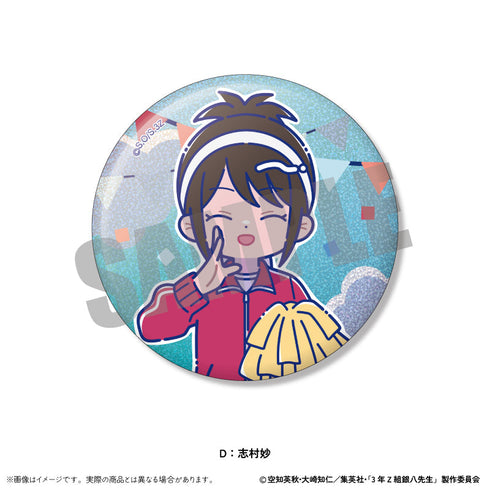 『3年Z組銀八先生』トレーディングホログラム缶バッジ にゅーとろ 第2弾【BOX】