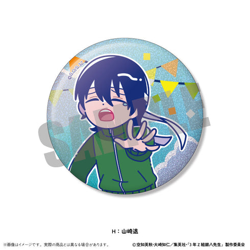 『3年Z組銀八先生』トレーディングホログラム缶バッジ にゅーとろ 第2弾【BOX】