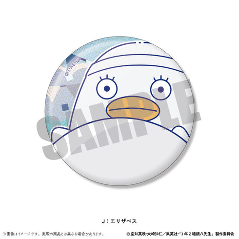 『3年Z組銀八先生』トレーディングホログラム缶バッジ にゅーとろ 第2弾【BOX】