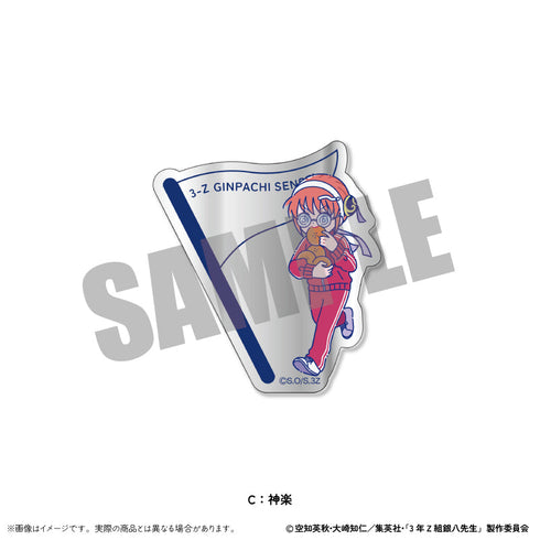 『3年Z組銀八先生』トレーディングアクリルミラー にゅーとろ 第2弾【BOX】