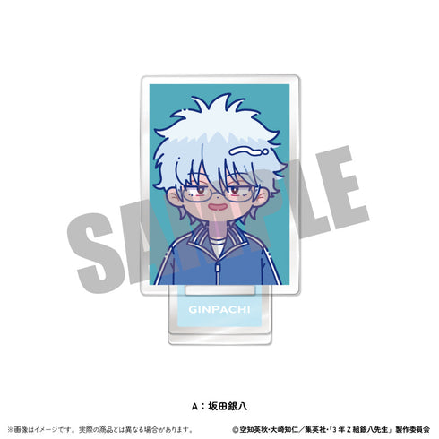 『3年Z組銀八先生』トレーディングミニミニスタンド にゅーとろ 第2弾【BOX】