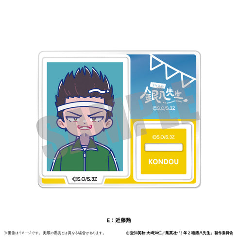 『3年Z組銀八先生』トレーディングミニミニスタンド にゅーとろ 第2弾【BOX】