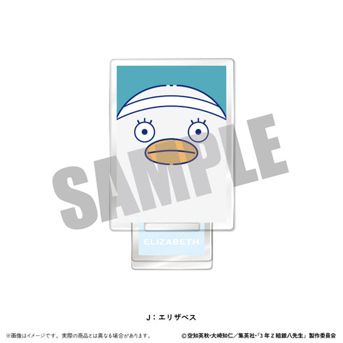 『3年Z組銀八先生』トレーディングミニミニスタンド にゅーとろ 第2弾【BOX】