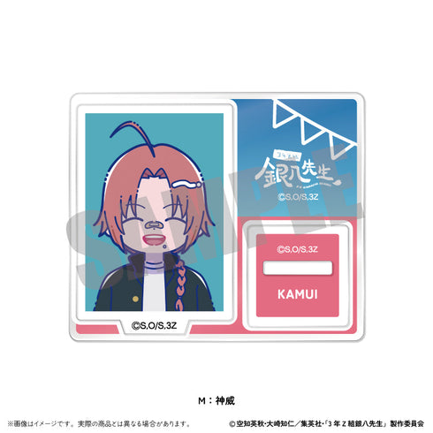 『3年Z組銀八先生』トレーディングミニミニスタンド にゅーとろ 第2弾【BOX】