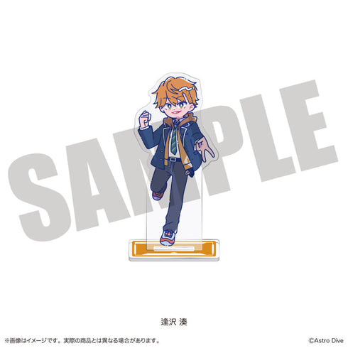 『Astro Dive』アクリルスタンド にゅーとろ 第1弾 B 逢沢湊