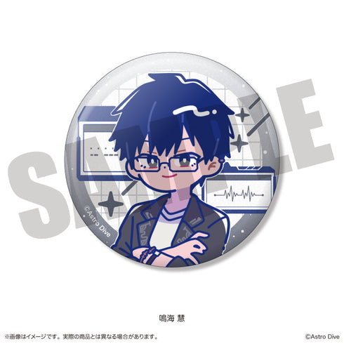 『Astro Dive』トレーディングキラキラ缶バッジ にゅーとろ 第1弾【BOX】