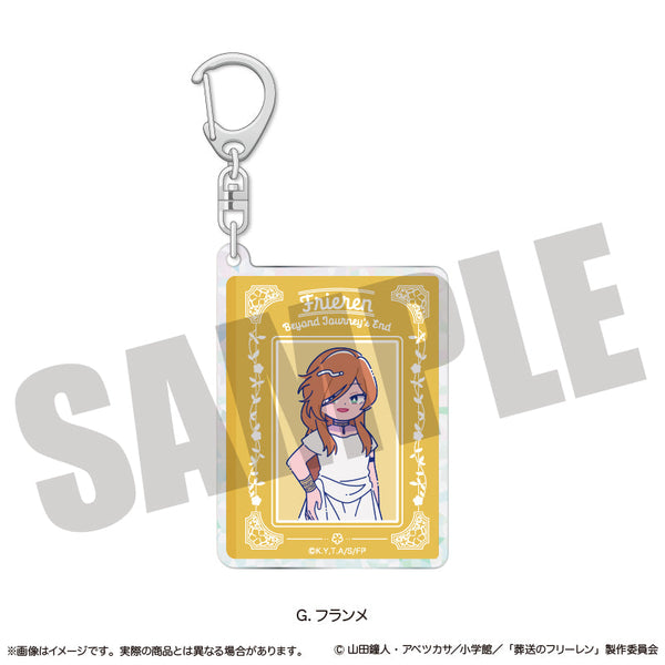 『葬送のフリーレン』ホログラムキーホルダー にゅーとろ 第1弾 G フランメ