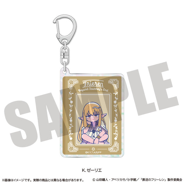 『葬送のフリーレン』ホログラムキーホルダー にゅーとろ 第1弾 K ゼーリエ