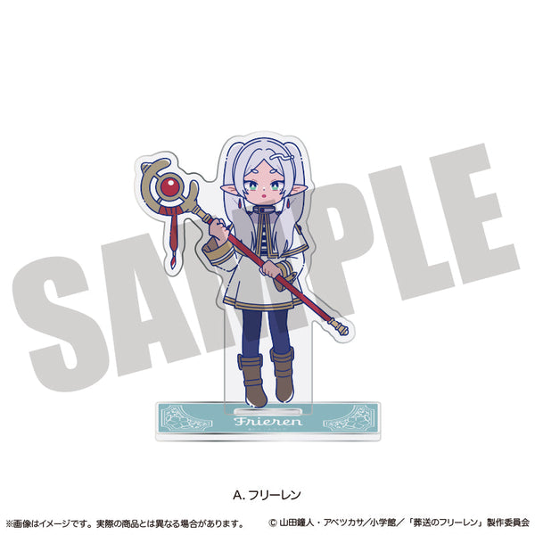 『葬送のフリーレン』アクリルスタンド にゅーとろ 第1弾 A フリーレン