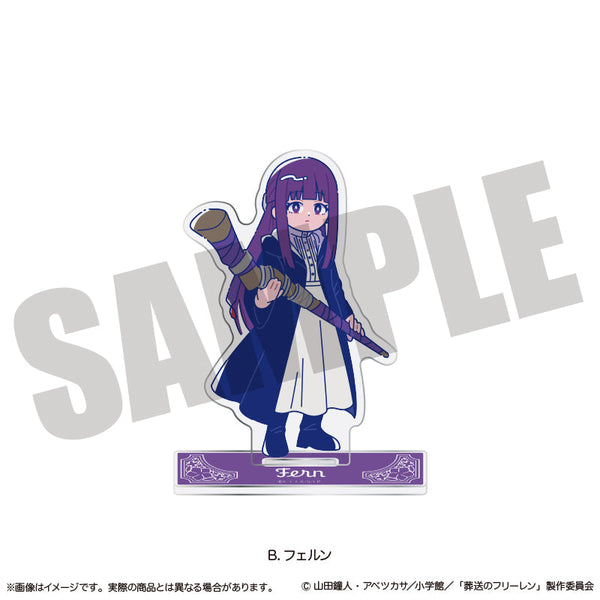 『葬送のフリーレン』アクリルスタンド にゅーとろ 第1弾 B フェルン