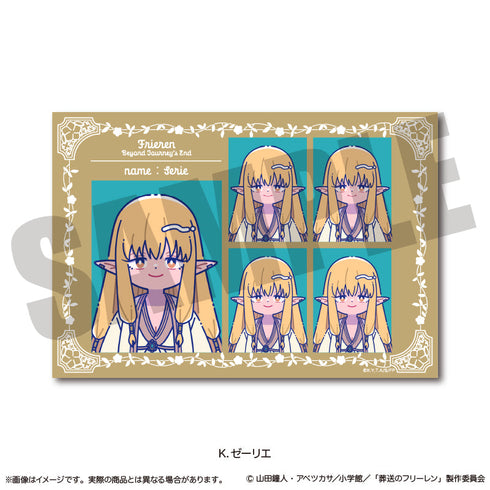 『葬送のフリーレン』証明写真風ステッカー にゅーとろ 第1弾 K ゼーリエ