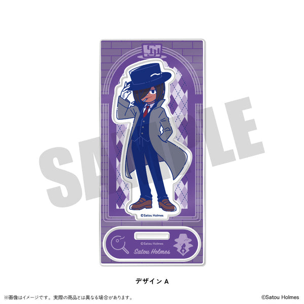 『佐藤ホームズ』アクリルスタンド にゅーとろ A