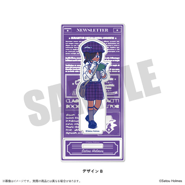 『佐藤ホームズ』アクリルスタンド にゅーとろ B