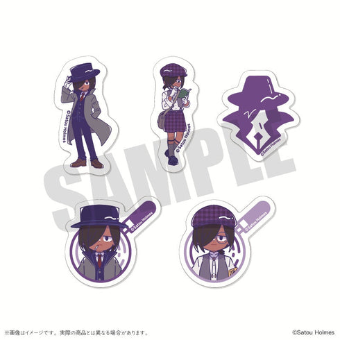 『佐藤ホームズ』フレークシールセット にゅーとろ