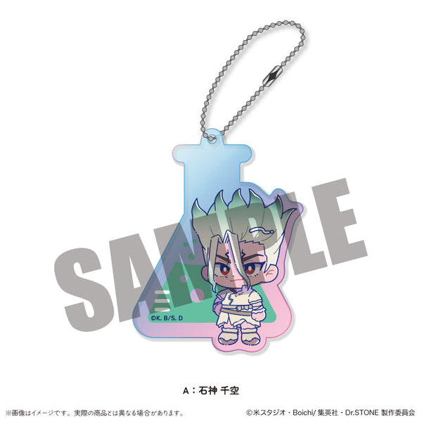『Dr.STONE』オーロラアクリルキーホルダー にゅーとろ A 石神千空