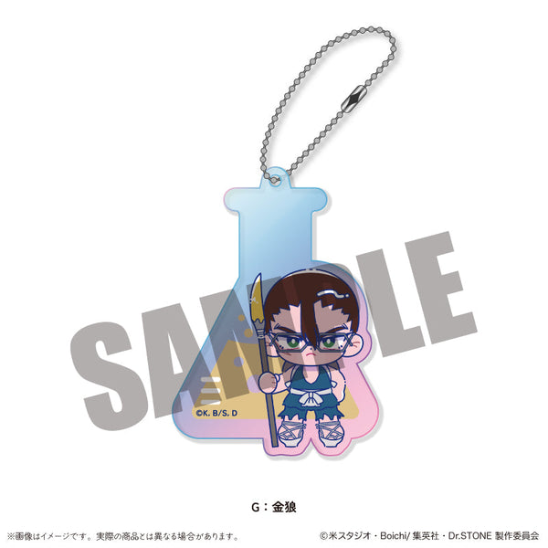 『Dr.STONE』オーロラアクリルキーホルダー にゅーとろ G 金狼