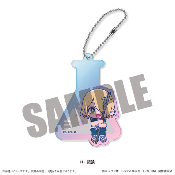 『Dr.STONE』オーロラアクリルキーホルダー にゅーとろ H 銀狼