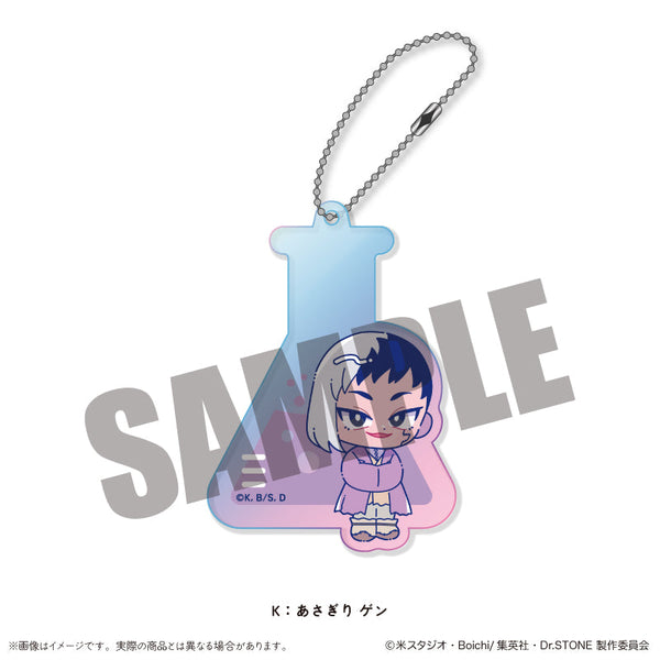 『Dr.STONE』オーロラアクリルキーホルダー にゅーとろ K あさぎりゲン