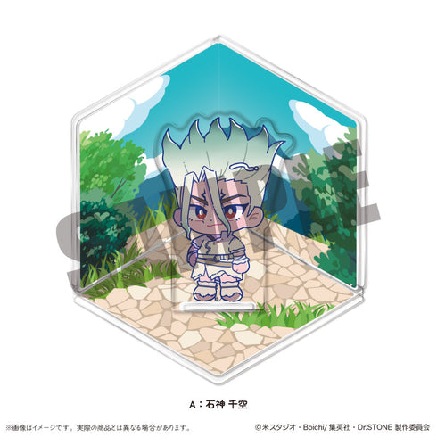 『Dr.STONE』アクリルジオラマ にゅーとろ A 石神千空