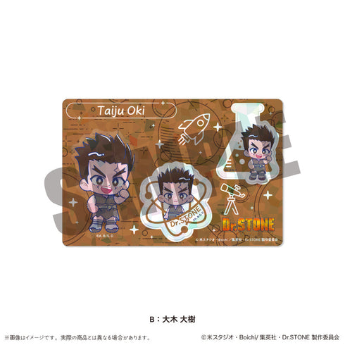 『Dr.STONE』ホログラムステッカーシート にゅーとろ B 大木大樹