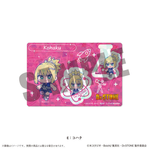 『Dr.STONE』ホログラムステッカーシート にゅーとろ E コハク