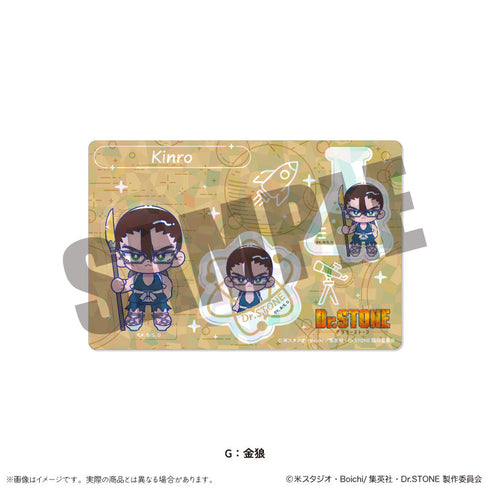 『Dr.STONE』ホログラムステッカーシート にゅーとろ G 金狼