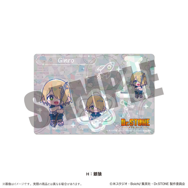 『Dr.STONE』ホログラムステッカーシート にゅーとろ H 銀狼