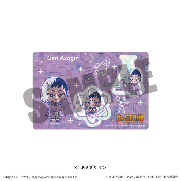 『Dr.STONE』ホログラムステッカーシート にゅーとろ K あさぎりゲン