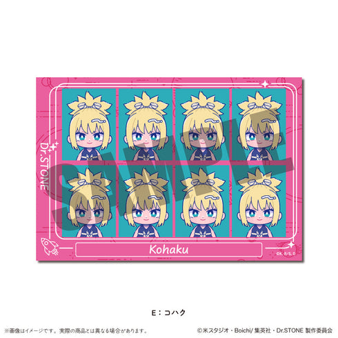 『Dr.STONE』IDフォトステッカー にゅーとろ E コハク