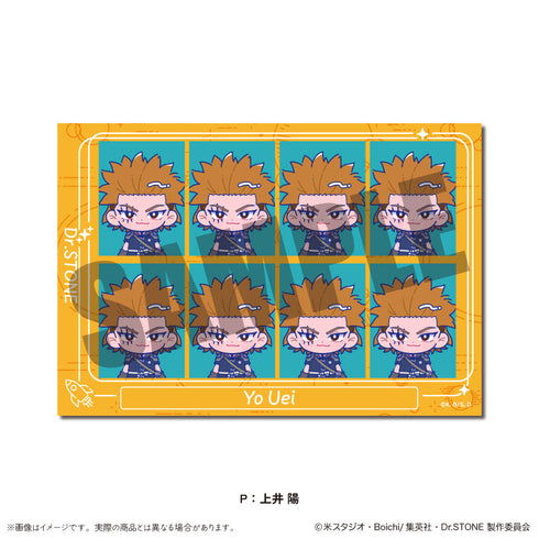 『Dr.STONE』IDフォトステッカー にゅーとろ P 上井陽