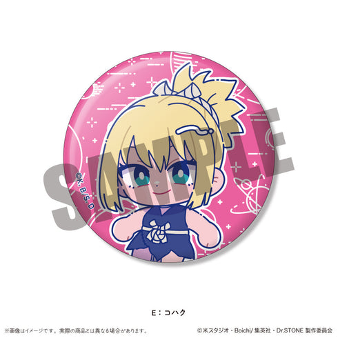 『Dr.STONE』トレーディング蓄光缶バッジ にゅーとろ【BOX】