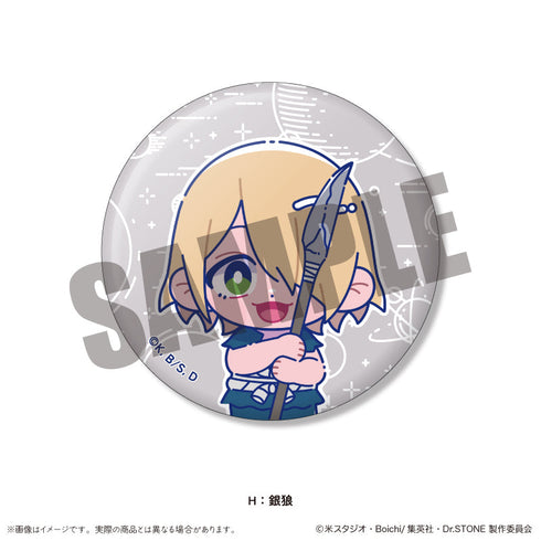 『Dr.STONE』トレーディング蓄光缶バッジ にゅーとろ【BOX】
