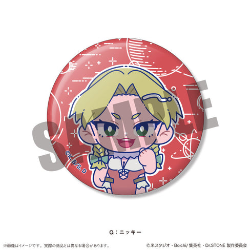 『Dr.STONE』トレーディング蓄光缶バッジ にゅーとろ【BOX】