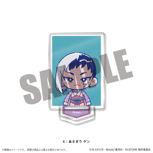 『Dr.STONE』IDフォト風ミニミニスタンド にゅーとろ K あさぎりゲン