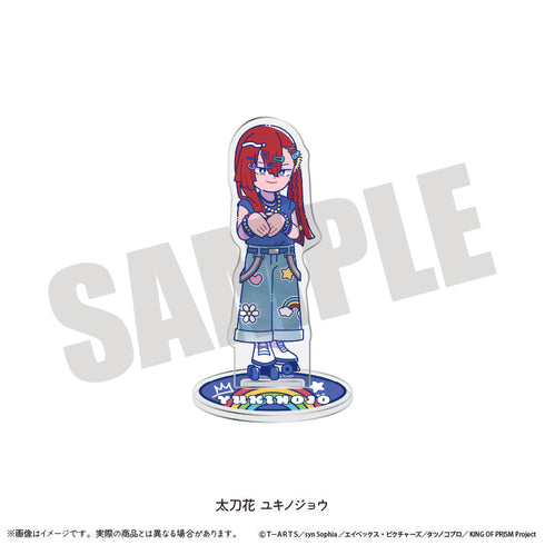 『KING OF PRISM-Your Endless Call-みーんなきらめけ!プリズム☆ツアーズ』アクリルスタンド にゅーとろ B 太刀花ユキノジョウ