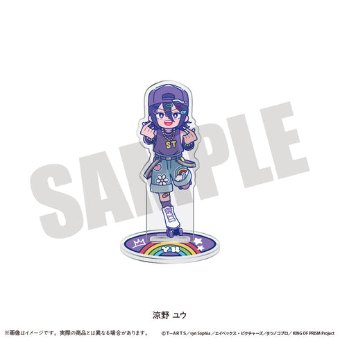 『KING OF PRISM-Your Endless Call-みーんなきらめけ!プリズム☆ツアーズ』アクリルスタンド にゅーとろ G 涼野ユウ
