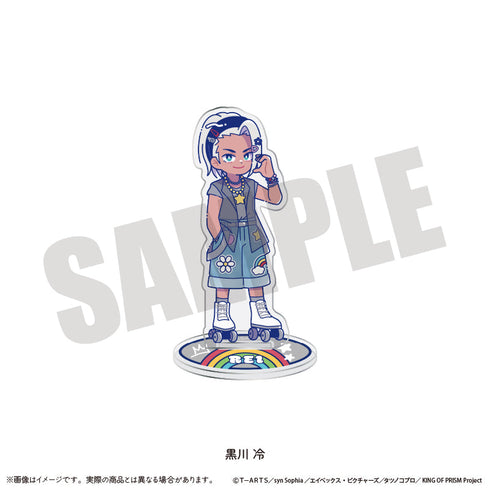 『KING OF PRISM-Your Endless Call-みーんなきらめけ!プリズム☆ツアーズ』アクリルスタンド にゅーとろ P 黒川冷