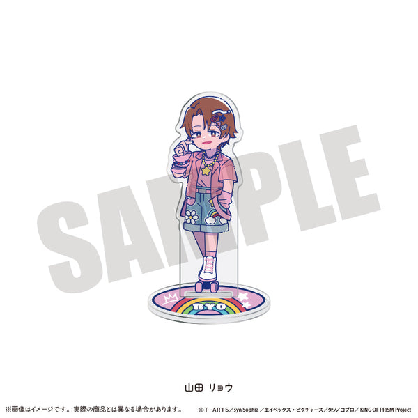 『KING OF PRISM-Your Endless Call-みーんなきらめけ!プリズム☆ツアーズ』アクリルスタンド にゅーとろ Q 山田リョウ